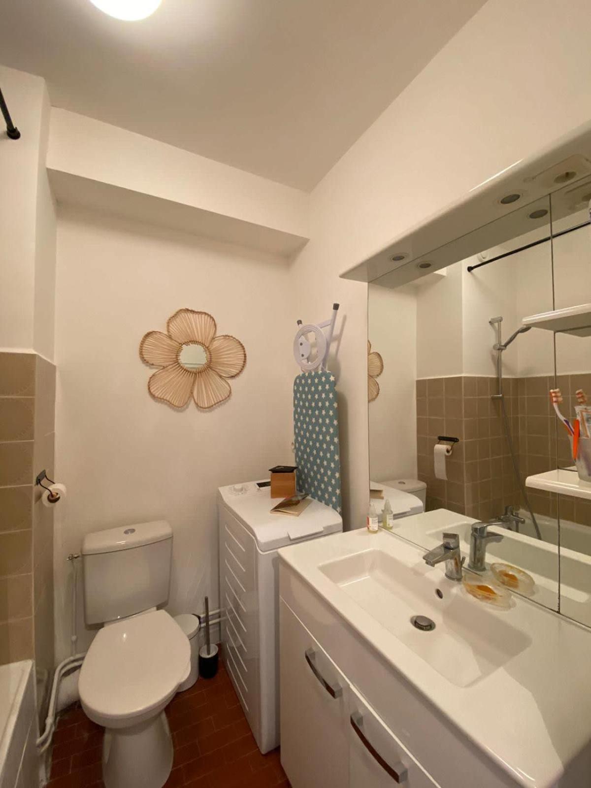 Le Lumiere - Bright Equipped - 8th Apartment *